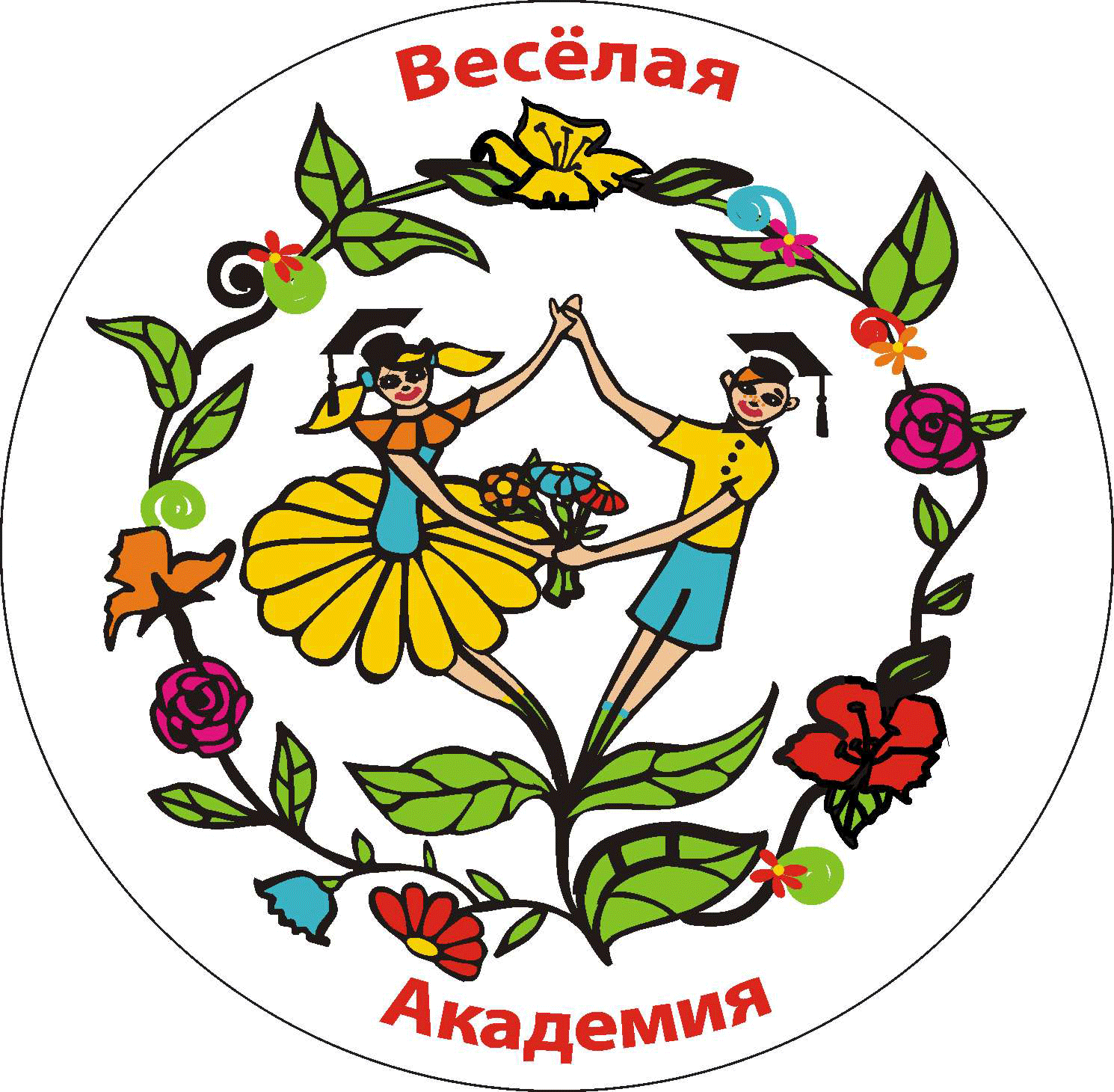 Логотип «Весёлой Академии»